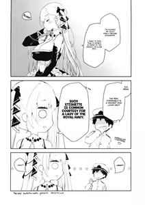 Page 15 of Royal Lady no Tashinami - preview thumbnail