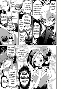 Page 6 of Haran no Kouyasai - preview thumbnail