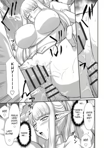 Page 107 of Inraku no Seijo Elvine - preview thumbnail