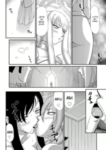 Page 112 of Inraku no Seijo Elvine - preview thumbnail