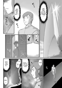 Page 132 of Inraku no Seijo Elvine - preview thumbnail