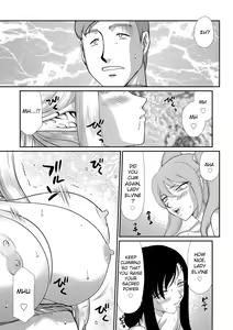 Page 133 of Inraku no Seijo Elvine - preview thumbnail