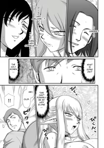 Page 135 of Inraku no Seijo Elvine - preview thumbnail