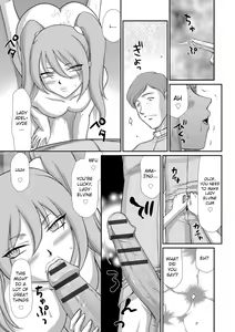 Page 141 of Inraku no Seijo Elvine - preview thumbnail