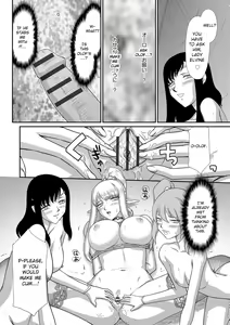 Page 142 of Inraku no Seijo Elvine - preview thumbnail