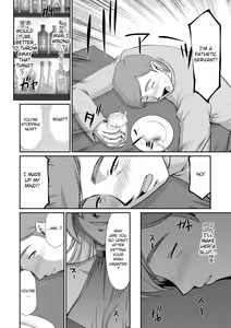 Page 148 of Inraku no Seijo Elvine - preview thumbnail