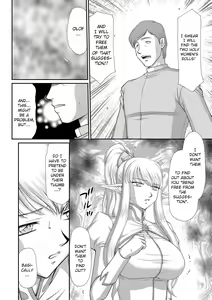 Page 154 of Inraku no Seijo Elvine - preview thumbnail