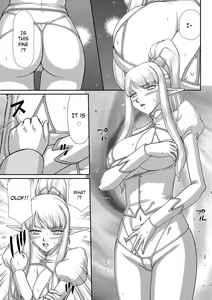 Page 157 of Inraku no Seijo Elvine - preview thumbnail