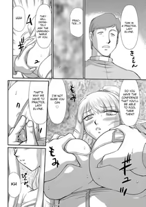 Page 158 of Inraku no Seijo Elvine - preview thumbnail