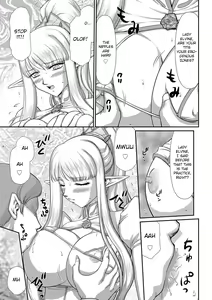 Page 159 of Inraku no Seijo Elvine - preview thumbnail