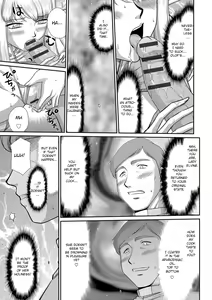 Page 161 of Inraku no Seijo Elvine - preview thumbnail