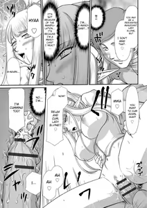 Page 169 of Inraku no Seijo Elvine - preview thumbnail
