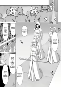 Page 175 of Inraku no Seijo Elvine - preview thumbnail