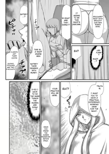 Page 182 of Inraku no Seijo Elvine - preview thumbnail