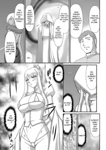 Page 183 of Inraku no Seijo Elvine - preview thumbnail