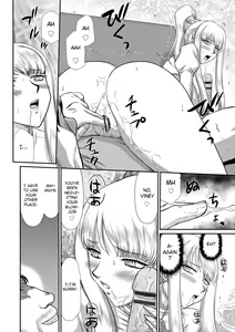 Page 188 of Inraku no Seijo Elvine - preview thumbnail