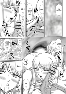 Page 189 of Inraku no Seijo Elvine - preview thumbnail