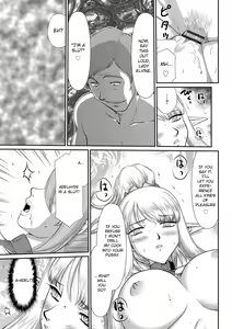 Page 213 of Inraku no Seijo Elvine - preview thumbnail