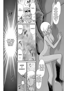 Page 218 of Inraku no Seijo Elvine - preview thumbnail