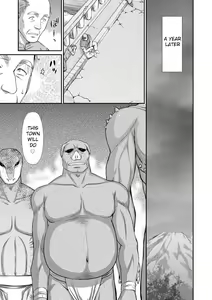 Page 219 of Inraku no Seijo Elvine - preview thumbnail