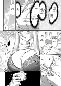 Page 22 of Inraku no Seijo Elvine - preview thumbnail