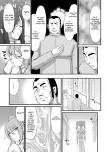 Page 29 of Inraku no Seijo Elvine - preview thumbnail