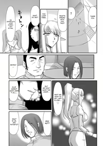 Page 67 of Inraku no Seijo Elvine - preview thumbnail