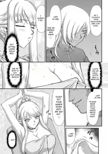 Page 77 of Inraku no Seijo Elvine - preview thumbnail
