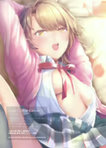 Page 22 of Ohayou Gozaimasu, Senpai - preview thumbnail