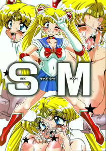 SEX MOON - hentai manga cover image