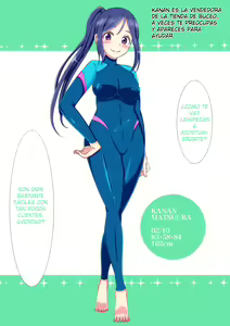 Page 12 of Nakadashi Jumping Heart - preview thumbnail