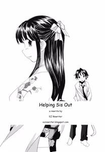 Page 2 of Helping Sis Out - preview thumbnail