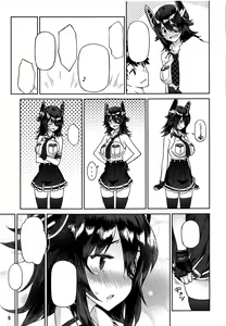 Page 4 of Kawaii Tenryuu-chan wa Boku no Iinari - preview thumbnail