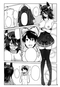 Page 5 of Kawaii Tenryuu-chan wa Boku no Iinari - preview thumbnail