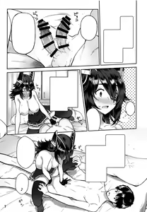 Page 6 of Kawaii Tenryuu-chan wa Boku no Iinari - preview thumbnail