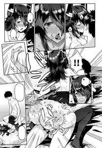 Page 8 of Kawaii Tenryuu-chan wa Boku no Iinari - preview thumbnail