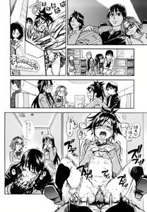 Page 93 of JC Ecchi - preview thumbnail