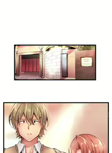 Page 108 of 1 Piston de Bareru Uso ~Jishou Bitch wa Ubu ni Nureru~ | Busted in One Thrust - preview thumbnail