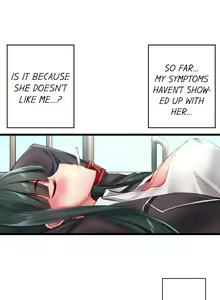Page 116 of 1 Piston de Bareru Uso ~Jishou Bitch wa Ubu ni Nureru~ | Busted in One Thrust - preview thumbnail