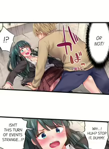 Page 118 of 1 Piston de Bareru Uso ~Jishou Bitch wa Ubu ni Nureru~ | Busted in One Thrust - preview thumbnail