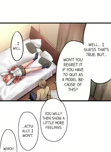 Page 170 of 1 Piston de Bareru Uso ~Jishou Bitch wa Ubu ni Nureru~ | Busted in One Thrust - preview thumbnail