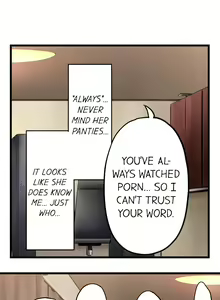 Page 17 of 1 Piston de Bareru Uso ~Jishou Bitch wa Ubu ni Nureru~ | Busted in One Thrust - preview thumbnail