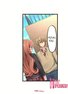 Page 205 of 1 Piston de Bareru Uso ~Jishou Bitch wa Ubu ni Nureru~ | Busted in One Thrust - preview thumbnail