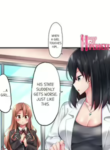Page 226 of 1 Piston de Bareru Uso ~Jishou Bitch wa Ubu ni Nureru~ | Busted in One Thrust - preview thumbnail