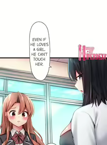 Page 227 of 1 Piston de Bareru Uso ~Jishou Bitch wa Ubu ni Nureru~ | Busted in One Thrust - preview thumbnail