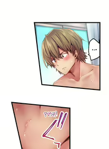Page 265 of 1 Piston de Bareru Uso ~Jishou Bitch wa Ubu ni Nureru~ | Busted in One Thrust - preview thumbnail
