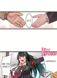 Page 271 of 1 Piston de Bareru Uso ~Jishou Bitch wa Ubu ni Nureru~ | Busted in One Thrust - preview thumbnail
