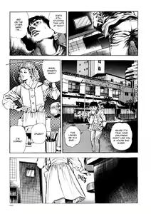 Page 102 of Urotsukidōji: Legend of the Overfiend Volume 1 - preview thumbnail