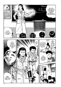 Page 106 of Urotsukidōji: Legend of the Overfiend Volume 1 - preview thumbnail