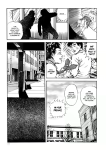 Page 112 of Urotsukidōji: Legend of the Overfiend Volume 1 - preview thumbnail